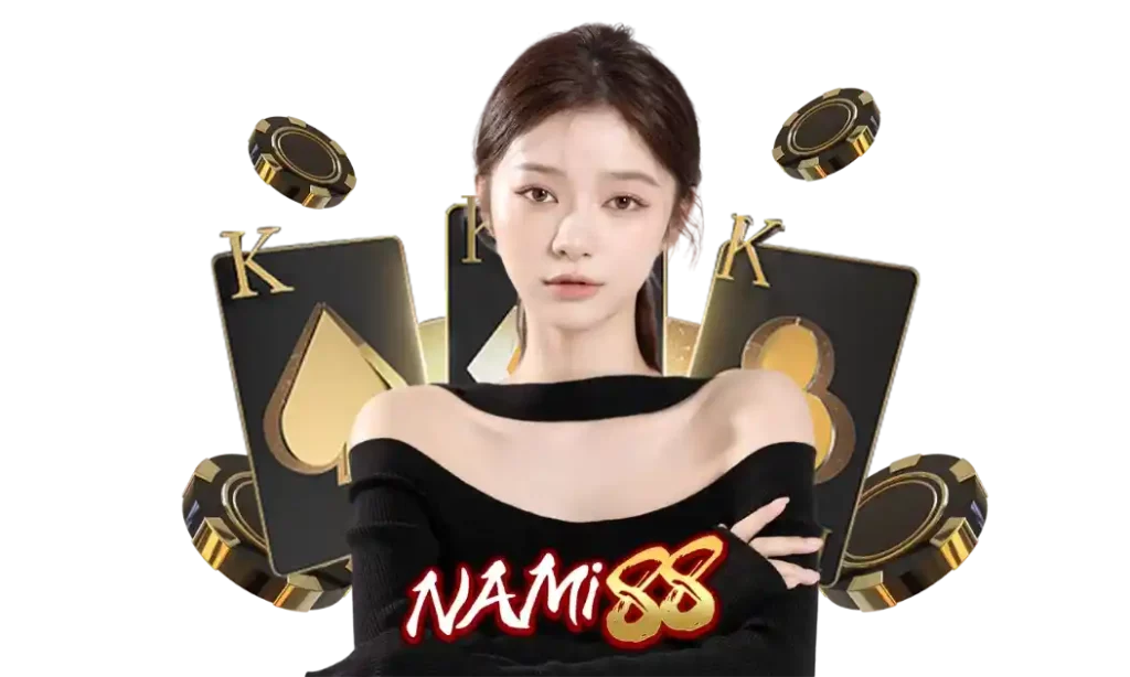 นา มิ 88