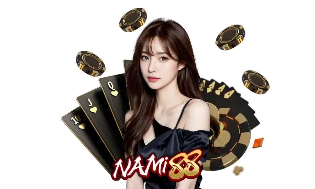 นา มิ 88